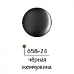 4D цветной гель Formula profi ART LINE №658-24 Чёрная жемчужина, 5 гр.