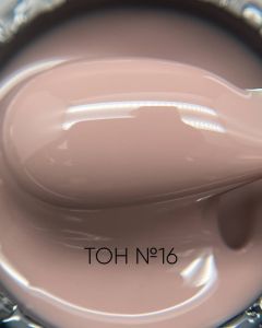 Камуфлирующий самовыравнивающийся гель коричневый (холодный) №16, Опция, 15 мл - NOGTISHOP