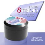  Гель со стекловолокном Sтекло для укрепления ногтей, 13 гр