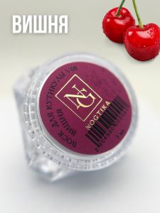 Воск для кутикулы "Вишня" V08, Nogtika, 5 гр.  - NOGTISHOP