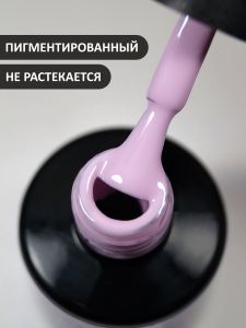 Гель-лак (Gel polish) №002, FOXY, 8 мл - NOGTISHOP