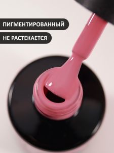 Гель-лак (Gel polish) №021, FOXY, 8 мл - NOGTISHOP