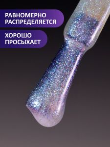 Гель-лак хамелеон (Gel polish CHAMELEON) №12, FOXY, 8 мл - NOGTISHOP