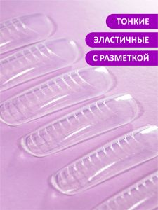 Верхние формы для моделирования "Универсальный изгиб", многоразовые (120 шт)   - NOGTISHOP