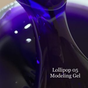 Моделирующий гель однофазный Lollipop 05 - 15гр - NOGTISHOP