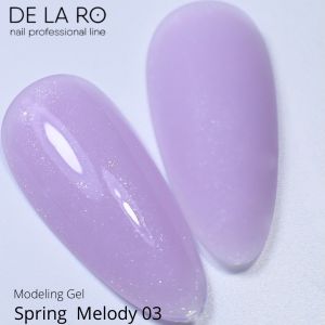 Моделирующий гель однофазный Spring Melody 03 - 15гр - NOGTISHOP