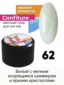 Жёсткий гель для наращивания Confiture №62 НИЗКАЯ ВЯЗКОСТЬ - Белый с мелким искрящимся шиммером и яркими кристаллами, 13 г - NOGTISHOP