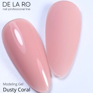 Моделирующий гель однофазный Dusty Coral - 15гр - NOGTISHOP