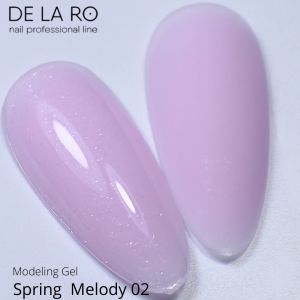 Моделирующий гель однофазный Spring Melody 02 - 15гр - NOGTISHOP