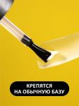 Гелевые типсы "Квадрат" матовые, (13 размеров - 130 шт) 