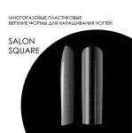 Верхние формы AMOKEY Salon Square D15