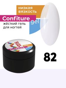 Жёсткий гель для наращивания Confiture №82 НИЗКАЯ ВЯЗКОСТЬ - Неплотный молочный оттенок, 13 г - NOGTISHOP