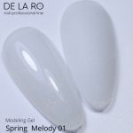 Моделирующий гель однофазный Spring Melody 01 - 15гр