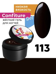 Жёсткий гель для наращивания Confiture №113 НИЗКАЯ ВЯЗКОСТЬ - Тёмный шоколад, 13 г - NOGTISHOP