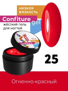 Жёсткий гель для наращивания Confiture №25 НИЗКАЯ ВЯЗКОСТЬ - Огненно-красный, 13 г - NOGTISHOP