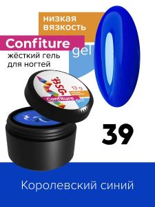 Жёсткий гель для наращивания Confiture №39 НИЗКАЯ ВЯЗКОСТЬ - Королевский синий, 13 г - NOGTISHOP