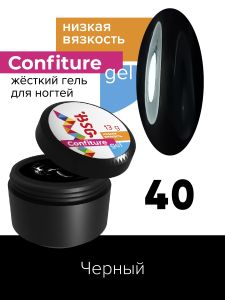 Жёсткий гель для наращивания Confiture №40 НИЗКАЯ ВЯЗКОСТЬ - Чёрный, 13 г - NOGTISHOP