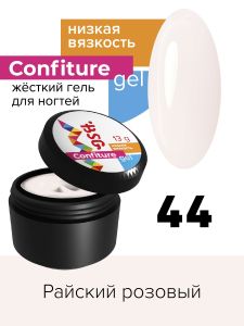 Жёсткий гель для наращивания Confiture №44 НИЗКАЯ ВЯЗКОСТЬ - Райский розовый, 13 г - NOGTISHOP