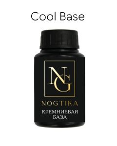 Кремниевая база прозрачная холодная NOGTIKA Cool Base SB33, 30 мл NEW - NOGTISHOP