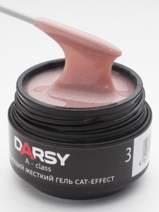 Гель моделирующий жесткий CAT-effect №03, DARSY, баночка, 15 мл - NOGTISHOP