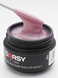 Гель моделирующий жесткий CAT-effect №04, DARSY, баночка, 15 мл - NOGTISHOP