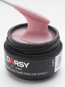 Гель моделирующий жесткий CAT-effect №05, DARSY, баночка, 15 мл - NOGTISHOP