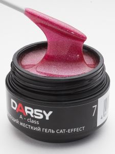 Гель моделирующий жесткий CAT-effect №07, DARSY, баночка, 15 мл - NOGTISHOP