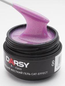 Гель моделирующий жесткий CAT-effect №08, DARSY, баночка, 15 мл - NOGTISHOP