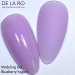 Моделирующий гель однофазный Blueberry Yogurt - 15гр