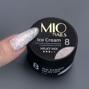 Гель MIO Nails ICE CREAM GEL - MILKY MIX # 08, 13 гр. - NOGTISHOP