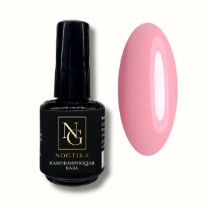 Кремниевая база Nogtika SB06 Pink Cup камуфлирующая, 15 мл. - NOGTISHOP