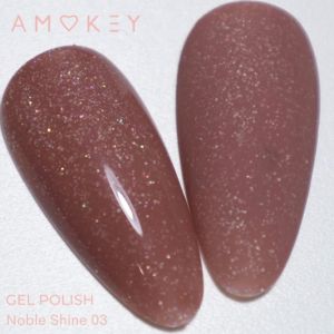 Гель-лак Noble shine №03, AMOKEY, 8 мл - NOGTISHOP