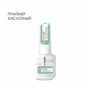 Amokey Праймер кислотный – 10ml - NOGTISHOP