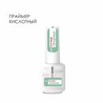 Amokey Праймер кислотный – 10ml