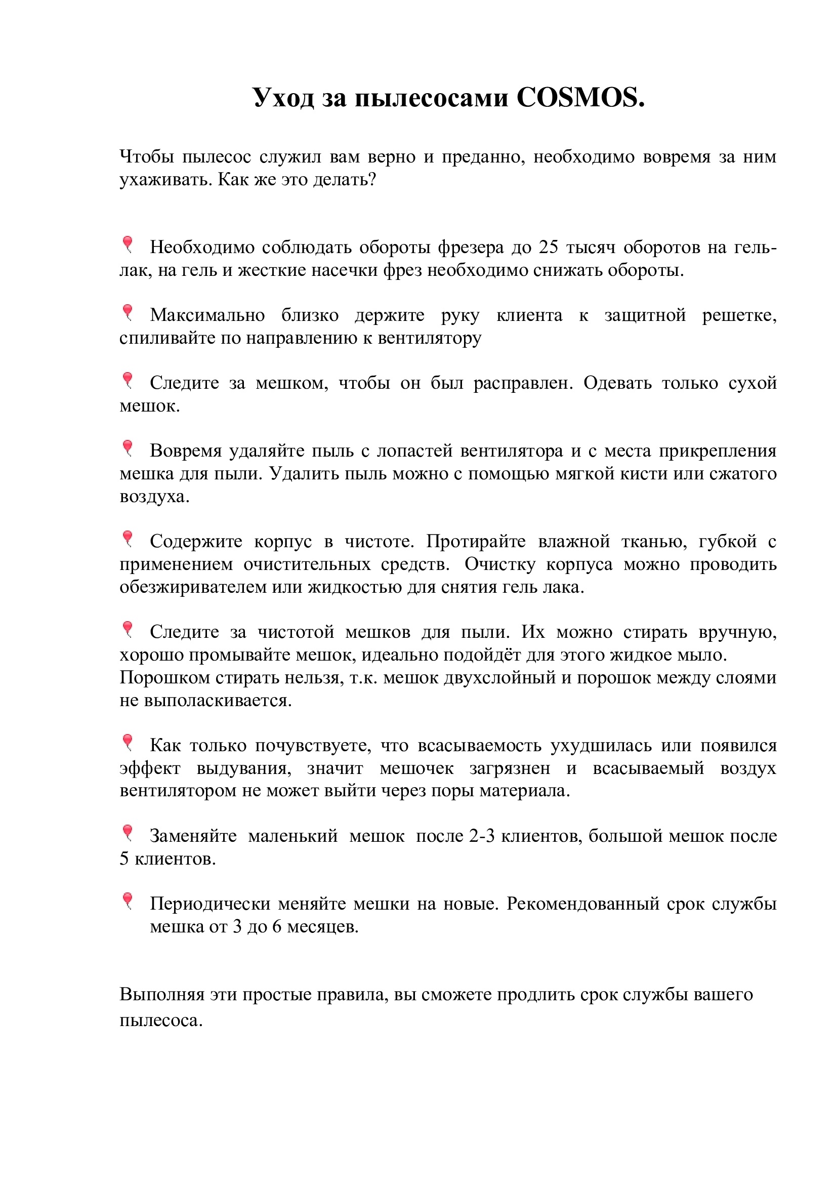 Проститутки свердловского района Иркутска за 1000